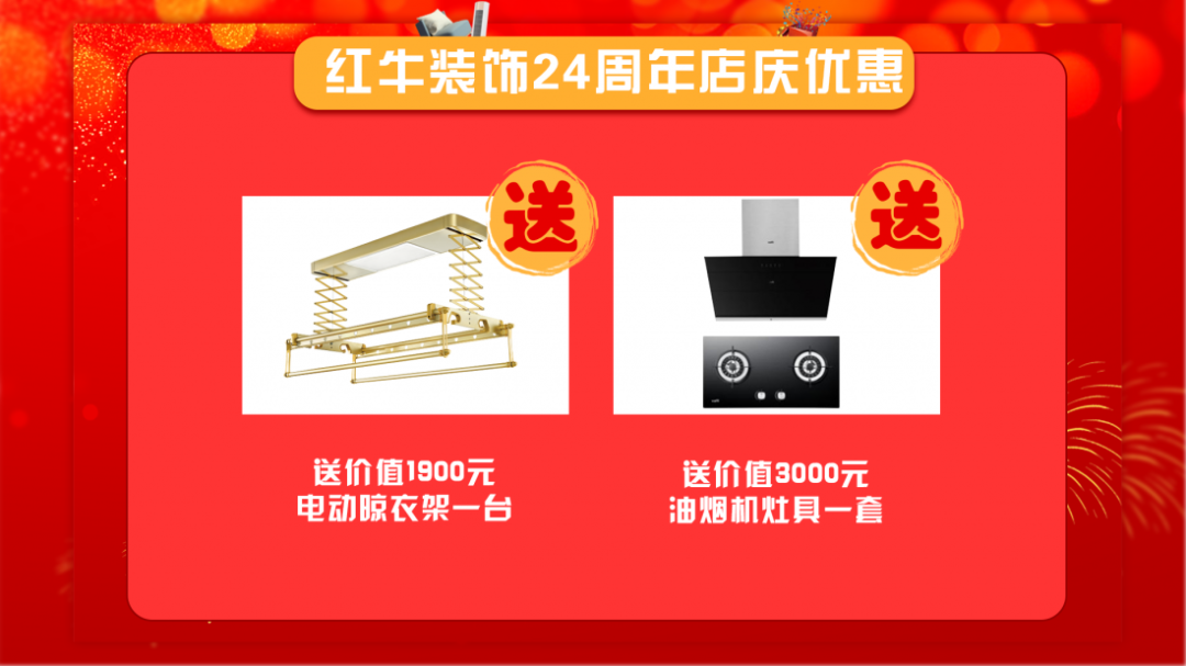 功能與形式的平衡，沉穩(wěn)又不失精致！