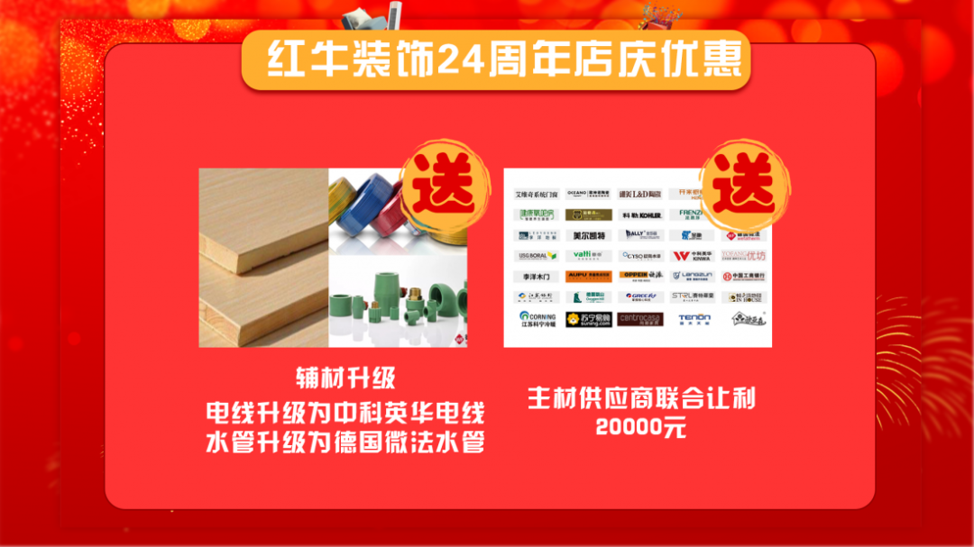 功能與形式的平衡，沉穩(wěn)又不失精致！