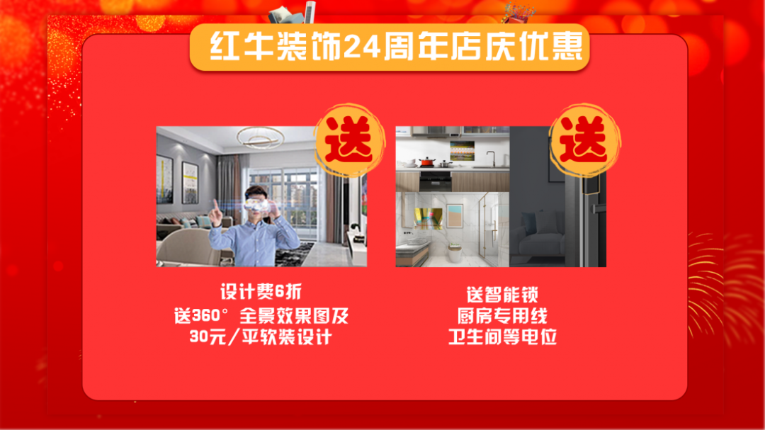 功能與形式的平衡，沉穩(wěn)又不失精致！