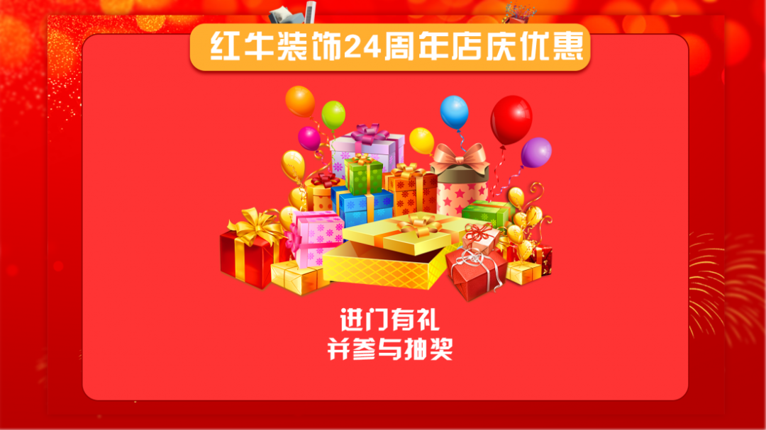 功能與形式的平衡，沉穩(wěn)又不失精致！