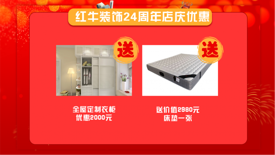 功能與形式的平衡，沉穩(wěn)又不失精致！