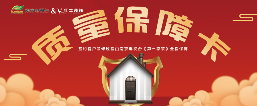 功能與形式的平衡，沉穩(wěn)又不失精致！