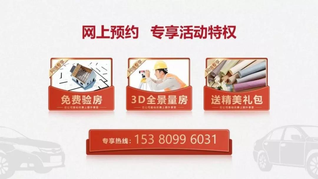 功能與形式的平衡，沉穩(wěn)又不失精致！