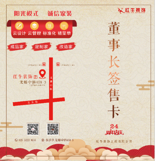 功能與形式的平衡，沉穩(wěn)又不失精致！