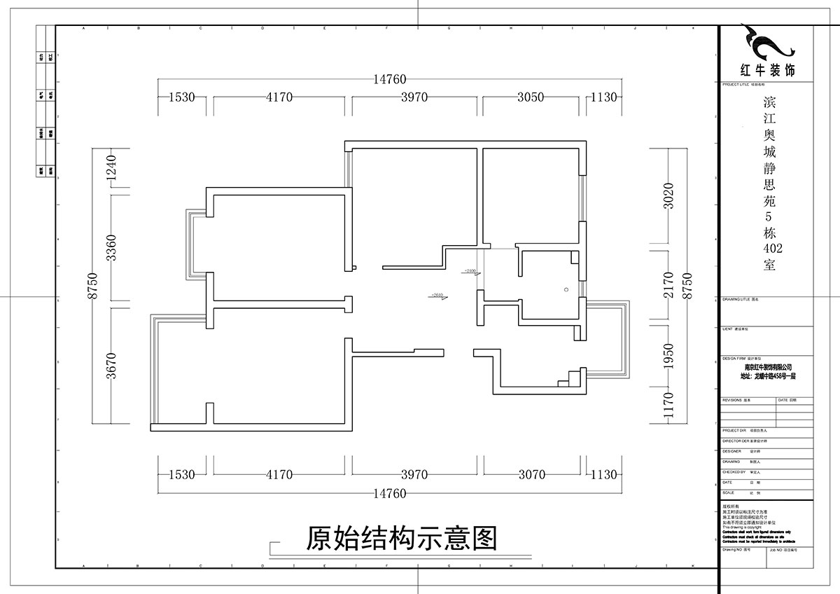 余瑋｜濱江奧城靜思苑5-1-402-132㎡-現(xiàn)代中式風(fēng)格｜3室2廳2衛(wèi)｜老客戶(hù)舊房改造出新｜定制家￥145317｜全包15萬(wàn)｜00_01原始結(jié)構(gòu)圖