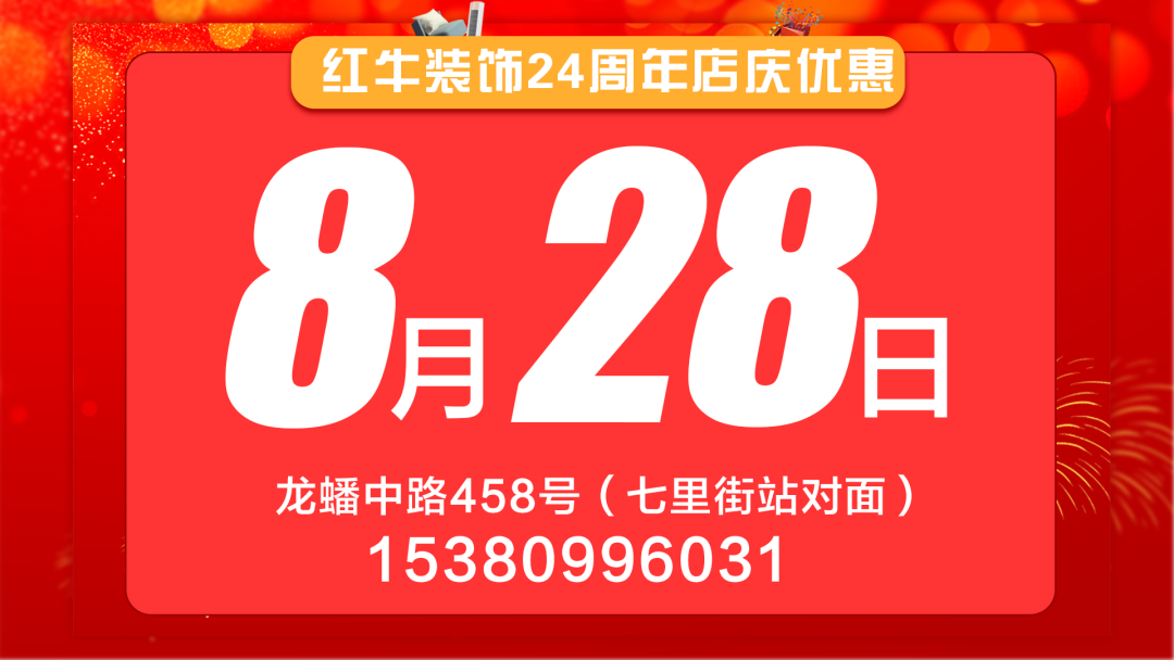沒(méi)有一點(diǎn)防備！突擊工地施工現(xiàn)場(chǎng)，裝修細(xì)節(jié)大曝光！