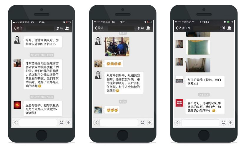 我發(fā)誓：下次裝修，我一定要天天盯工地！