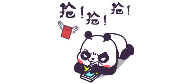 中秋·國(guó)慶雙節(jié)同慶｜智能家電免費(fèi)送！送！送！提前搶訂可享更多特權(quán)……