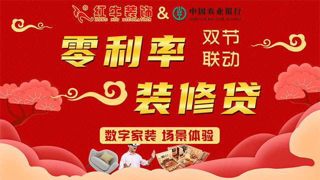 中秋·國(guó)慶雙節(jié)同慶｜智能家電免費(fèi)送！送！送！提前搶訂可享更多特權(quán)……
