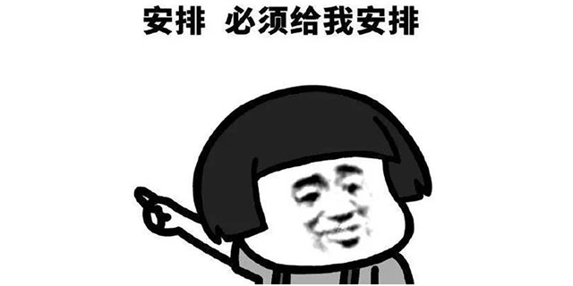 中秋·國(guó)慶雙節(jié)同慶｜智能家電免費(fèi)送！送！送！提前搶訂可享更多特權(quán)……