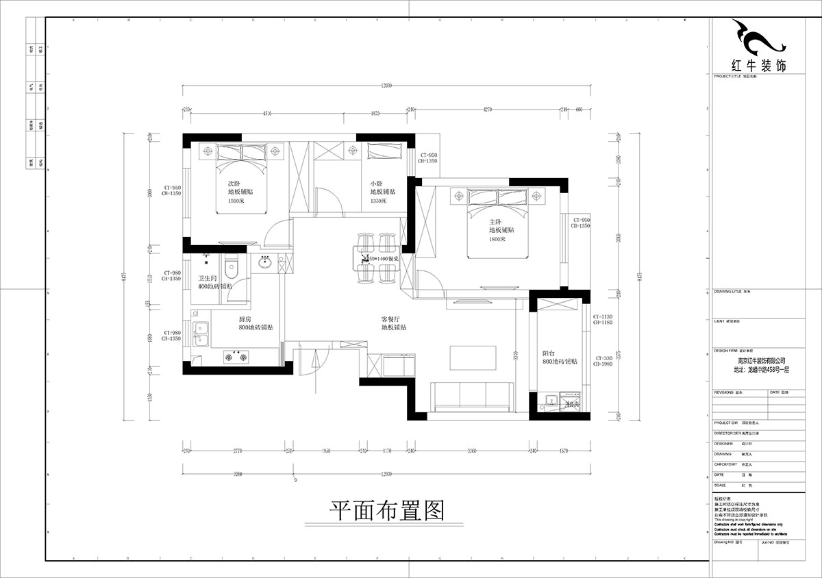 孟憲濤｜盤城新居43-2-1103-90㎡-簡約風(fēng)格｜3室2廳1衛(wèi)｜新房裝修｜定制家￥113156｜全包12萬｜00_02平面布置圖