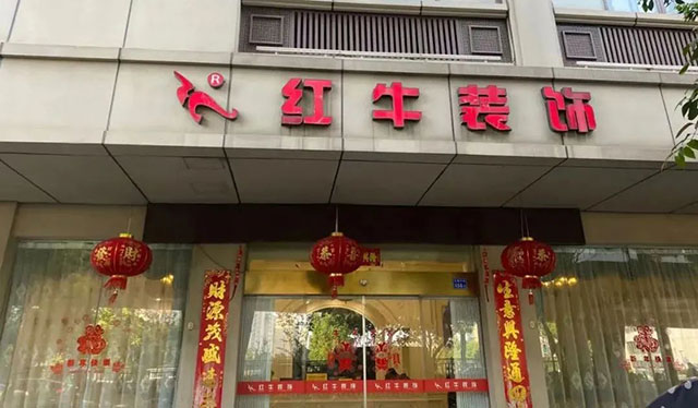 國(guó)慶打算怎么過？這份“國(guó)慶攻略”請(qǐng)務(wù)必收藏~