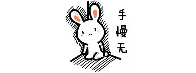國(guó)慶打算怎么過？這份“國(guó)慶攻略”請(qǐng)務(wù)必收藏~