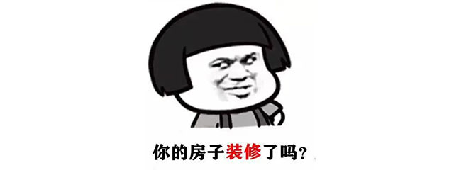 國(guó)慶打算怎么過？這份“國(guó)慶攻略”請(qǐng)務(wù)必收藏~