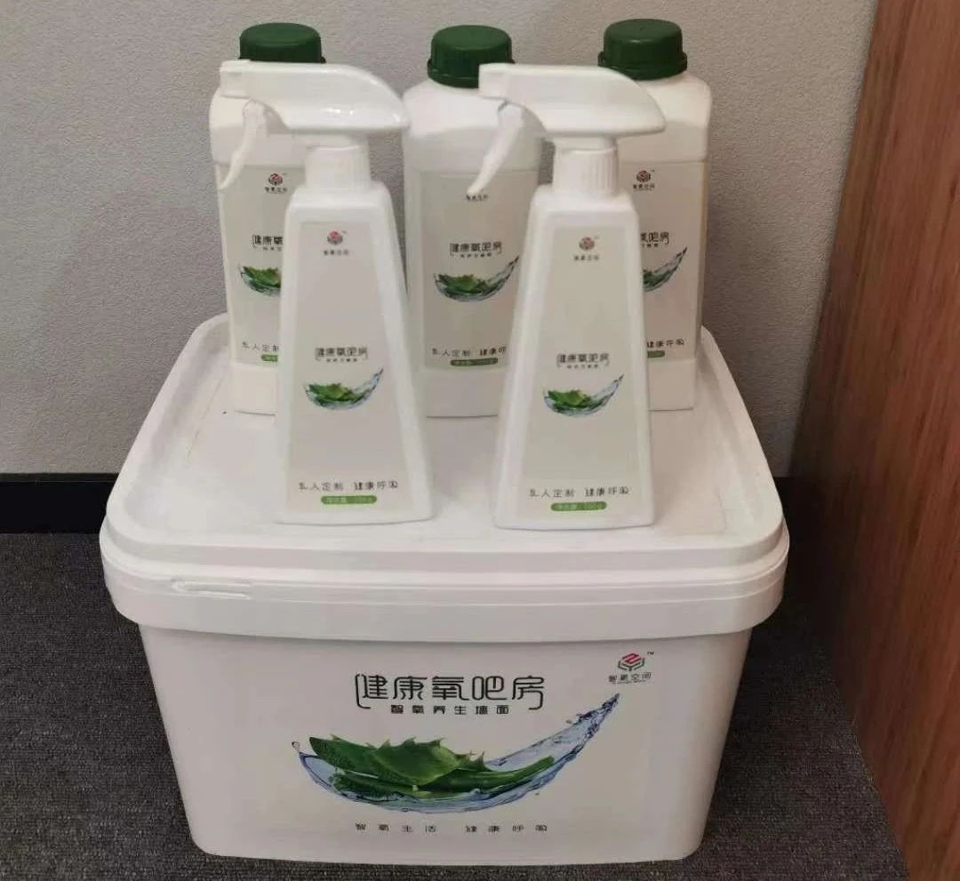 健康家居從墻面開(kāi)始！有了它，在家也能呼吸到大山里的空氣！