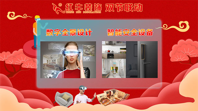 國慶假期僅剩最后3天?。?！這個地方你還沒去？