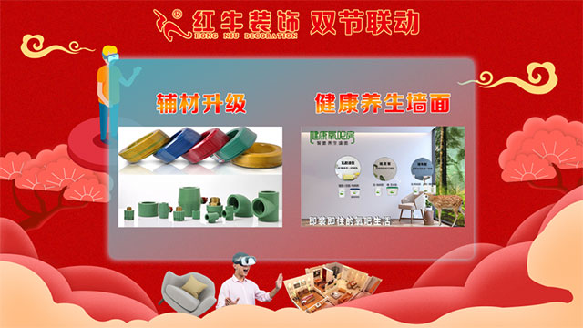 國慶假期僅剩最后3天?。?！這個地方你還沒去？