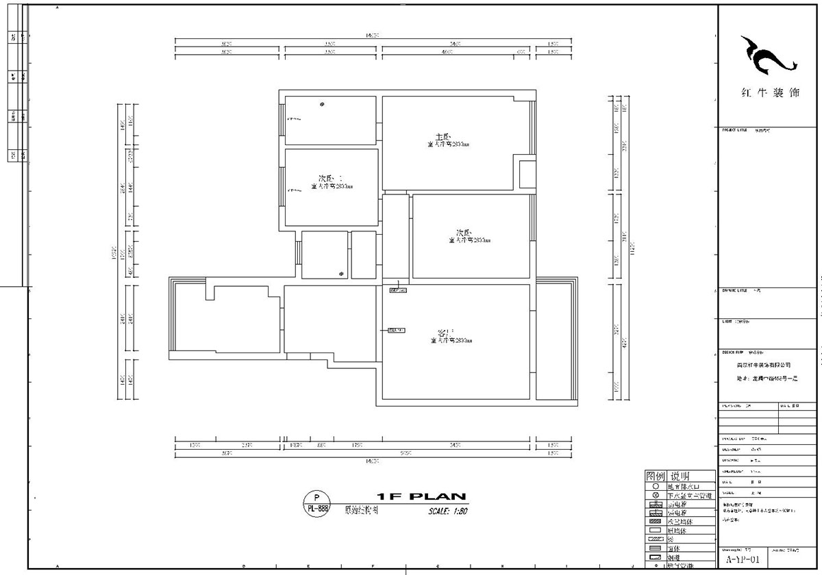 劉小勇｜武夷商城2-401-138㎡-現(xiàn)代風(fēng)格｜3室2廳2衛(wèi)｜老房裝修｜定制家￥180000｜全包18