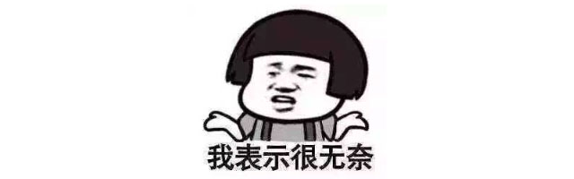 快，薅羊毛了！紅牛裝飾“雙十一”超級(jí)鉅惠活動(dòng)強(qiáng)勢(shì)來襲，不容錯(cuò)過！
