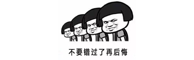 快，薅羊毛了！紅牛裝飾“雙十一”超級(jí)鉅惠活動(dòng)強(qiáng)勢(shì)來襲，不容錯(cuò)過！