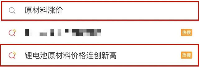 快，薅羊毛了！紅牛裝飾“雙十一”超級(jí)鉅惠活動(dòng)強(qiáng)勢(shì)來襲，不容錯(cuò)過！