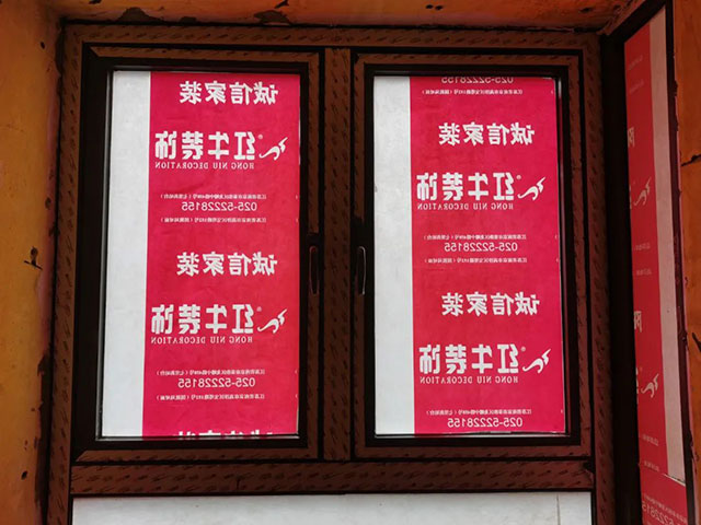 重陽(yáng)佳節(jié)｜帶您走進(jìn)最真實(shí)的施工現(xiàn)場(chǎng)！