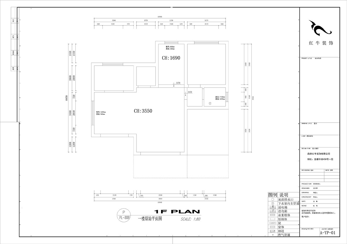 劉小勇｜酈湖美墅90-102-190㎡-現(xiàn)代風格｜4室2廳3衛(wèi)｜新房裝修｜定制家￥288000｜全包33萬｜00_01一樓原始結構圖