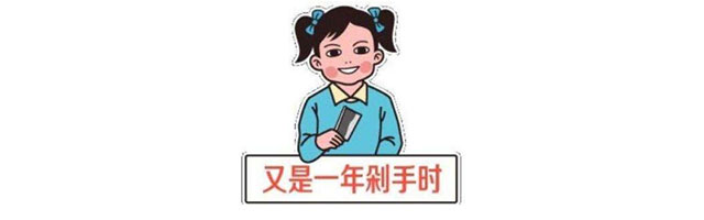 千里之行始于足下，今天的工地巡檢有點(diǎn)不一樣！