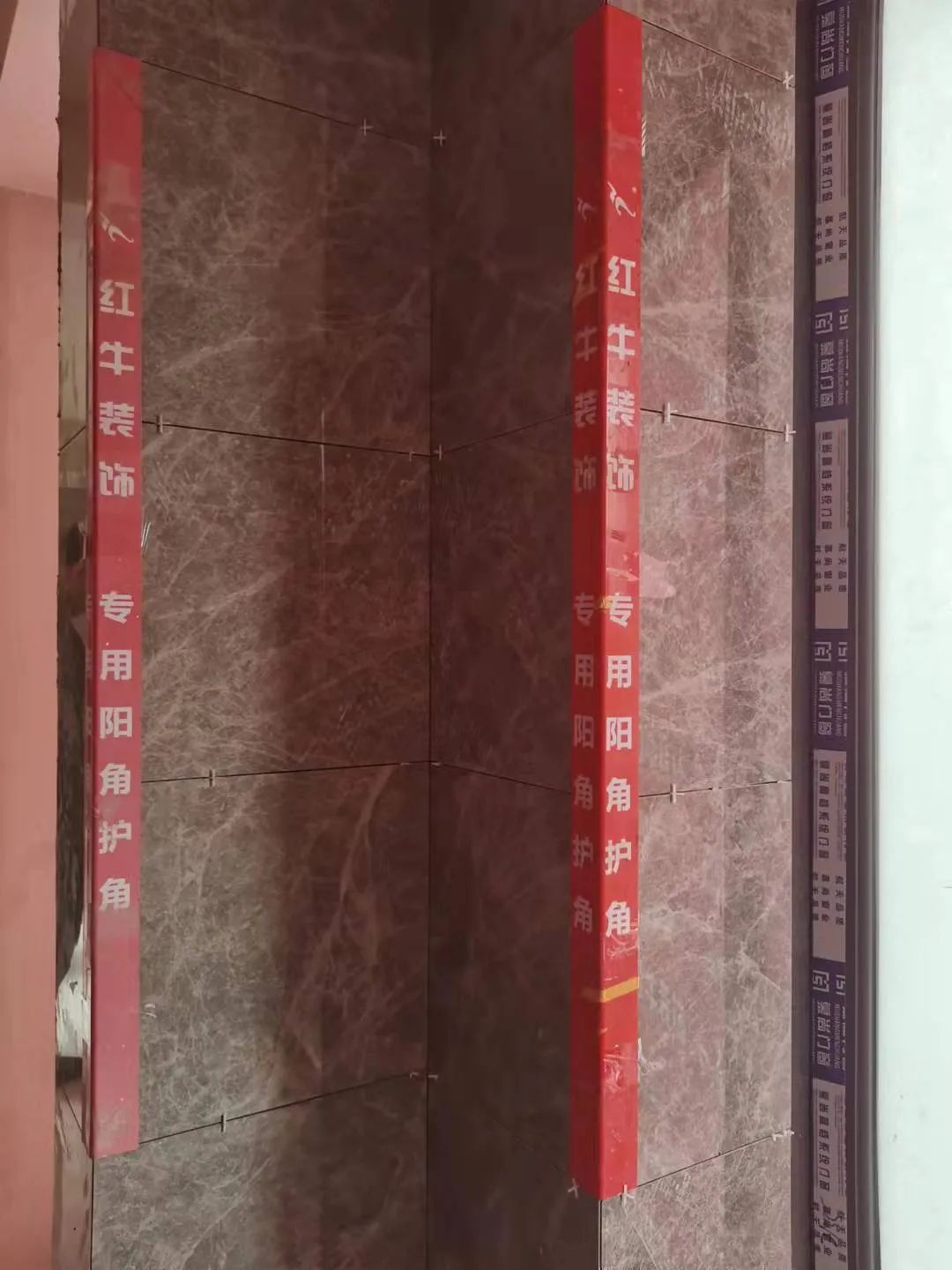 千里之行始于足下，今天的工地巡檢有點(diǎn)不一樣！