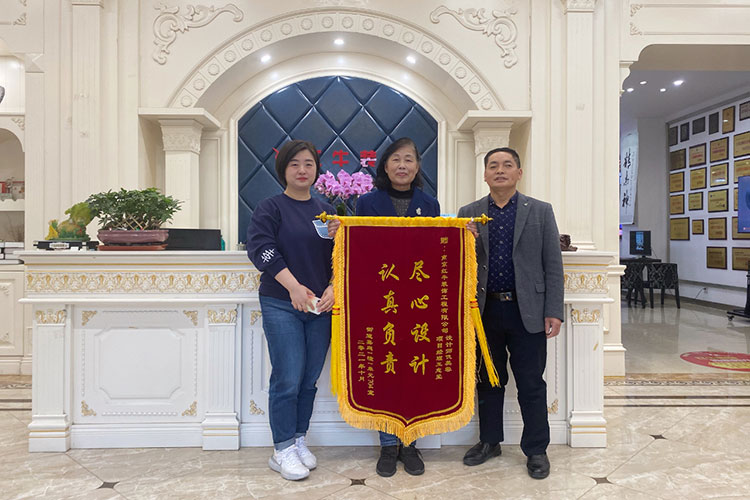 再收錦旗｜一面錦旗+一封超長(zhǎng)感謝信，這背后究竟是怎樣的……