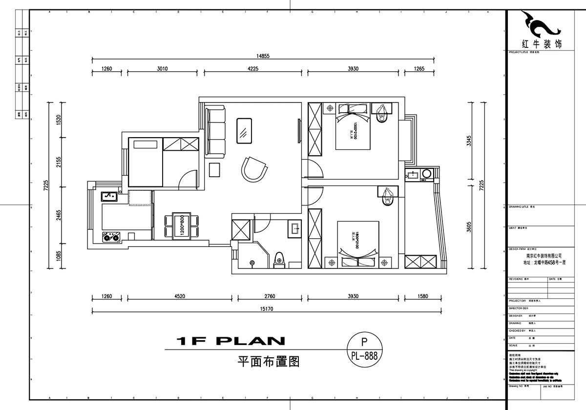 劉萍萍｜福潤雅居福潤園33-6-411-98㎡-簡約風(fēng)格｜3室2廳1衛(wèi)｜老房裝修｜定制家｜全包13