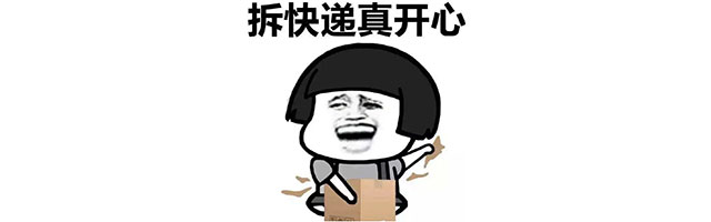 千萬別給自己留遺憾！有些優(yōu)惠一旦錯過了，就再也沒有了