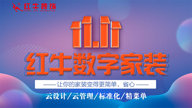 千萬別給自己留遺憾！有些優(yōu)惠一旦錯過了，就再也沒有了