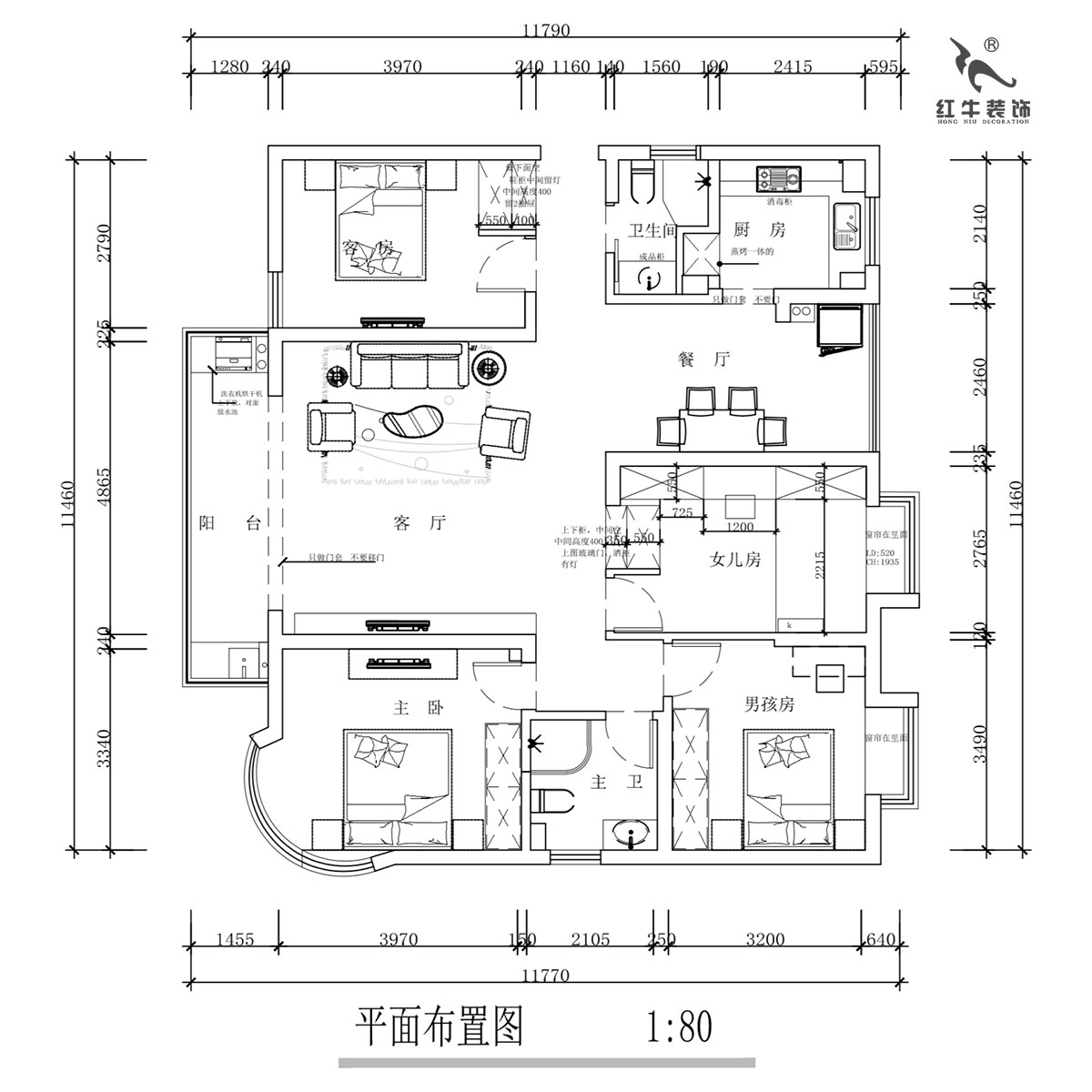 蔣?。靼l(fā)濱江新城3期332-2501-130㎡-現(xiàn)代簡約風(fēng)格｜4室2廳2衛(wèi)｜舊房裝修｜定制家￥135120｜全包17萬｜00_02平面布置圖