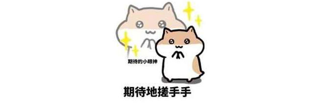 跨年盛惠，“神秘大禮”等您來領(lǐng)，數(shù)量不多！搶完即止！