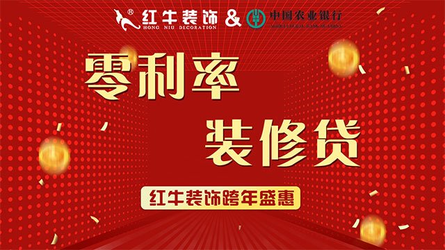 跨年盛惠，“神秘大禮”等您來領(lǐng)，數(shù)量不多！搶完即止！