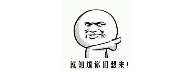 跨年盛惠，“神秘大禮”等您來領(lǐng)，數(shù)量不多！搶完即止！