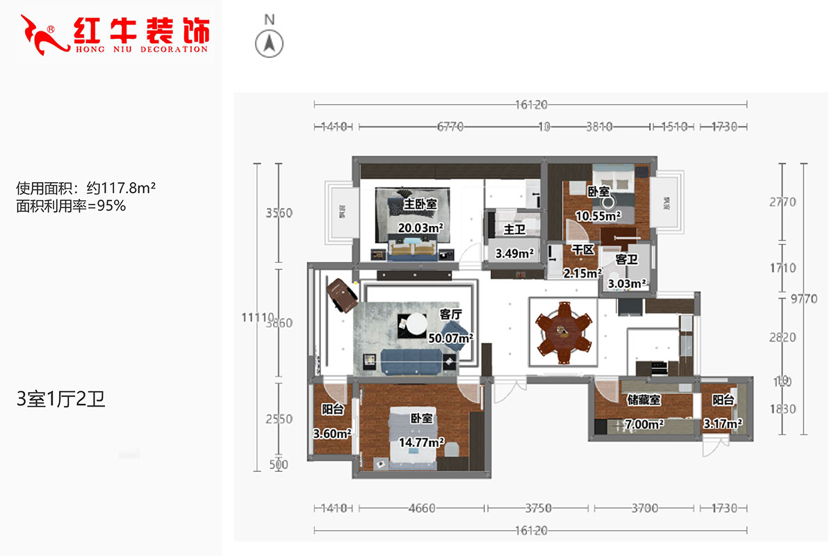陸利民｜大光路37號7-1802-150㎡-現(xiàn)代簡約風格｜3室2廳2衛(wèi)｜老房重裝｜定制家￥156600｜全包19