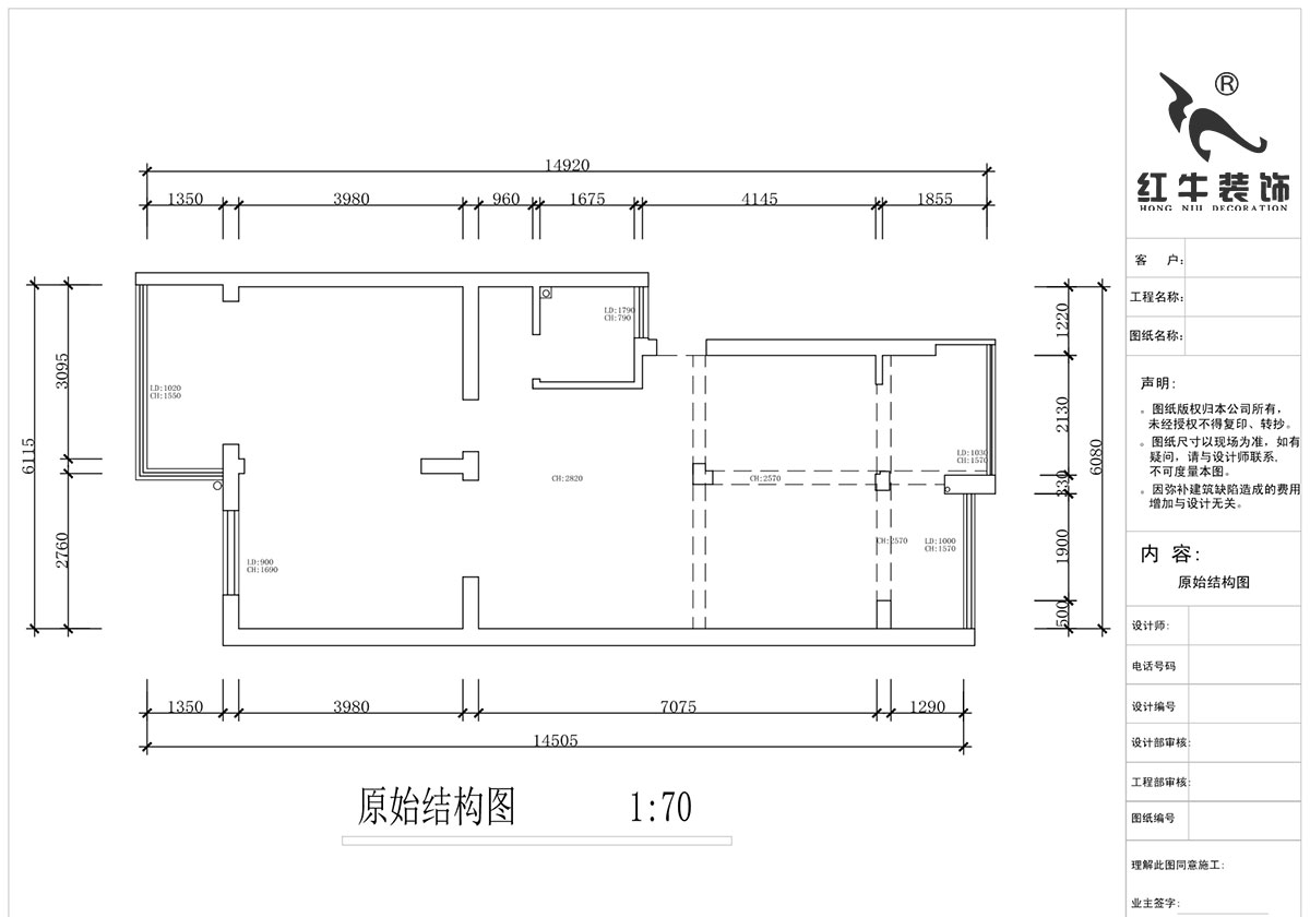 蔣?。娚缴角f24-303-90㎡-現(xiàn)代簡約風(fēng)格｜3室1廳1衛(wèi)｜舊房裝修｜定制家￥120000｜全包13萬｜00_01原始結(jié)構(gòu)圖