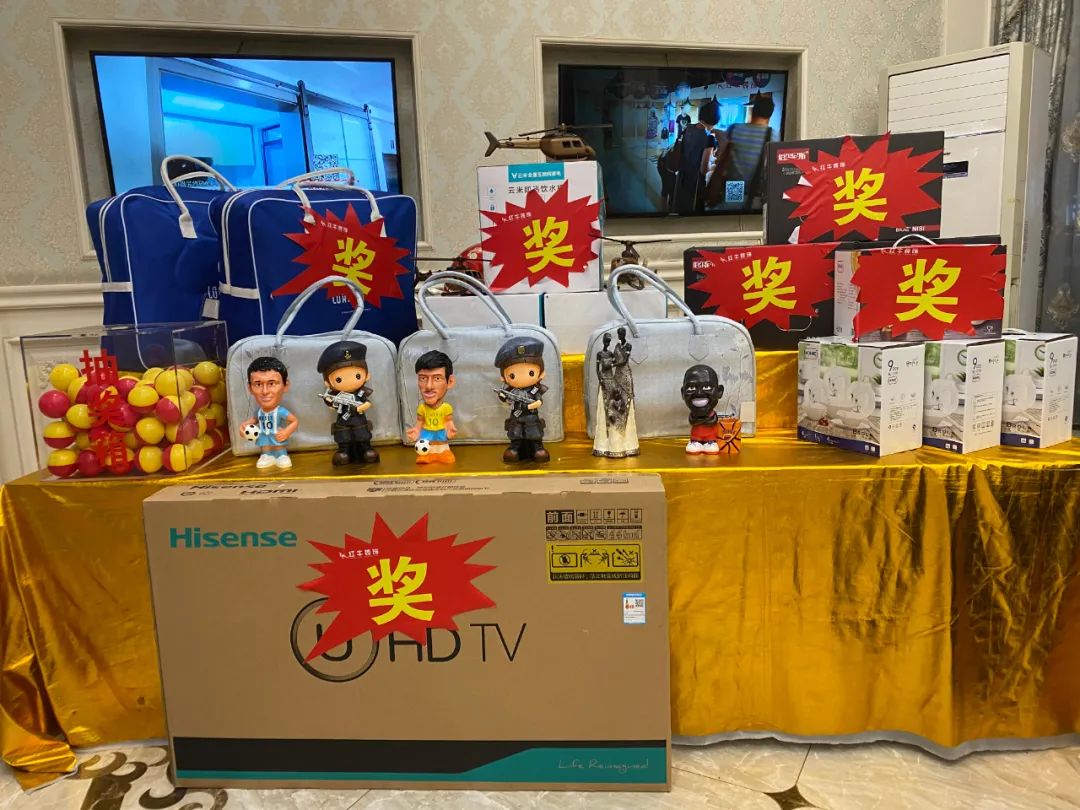 2022元旦快樂！紅牛裝飾為您準(zhǔn)備了新年大禮，速來領(lǐng)取哦！