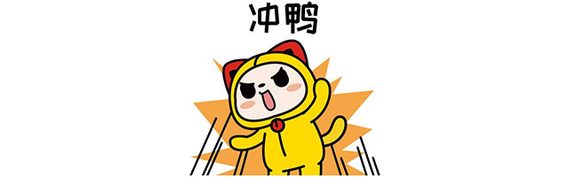 裝修材料一天一個價？這里有年終專屬“保價”，了解一下！