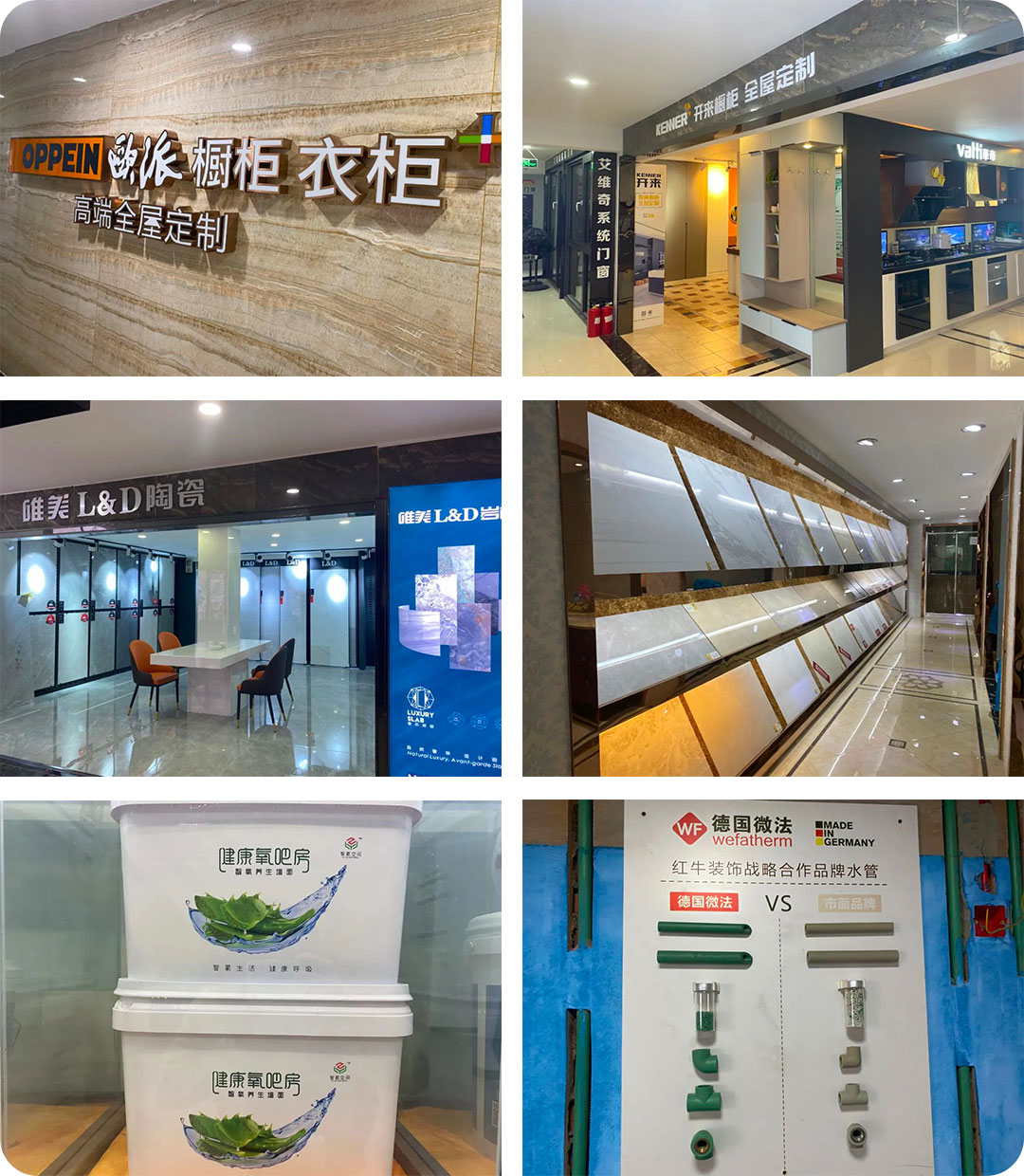 品質(zhì)裝修不將就！315誠信家裝節(jié)名額已告急，抓緊搶訂！