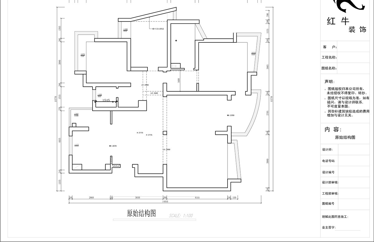 蔣?。情_家園6-1101-260㎡-現(xiàn)代法式輕奢風(fēng)格｜5室4廳3衛(wèi)｜老房裝修｜定制家￥307777｜全包38萬｜00_01一樓原始結(jié)構(gòu)圖
