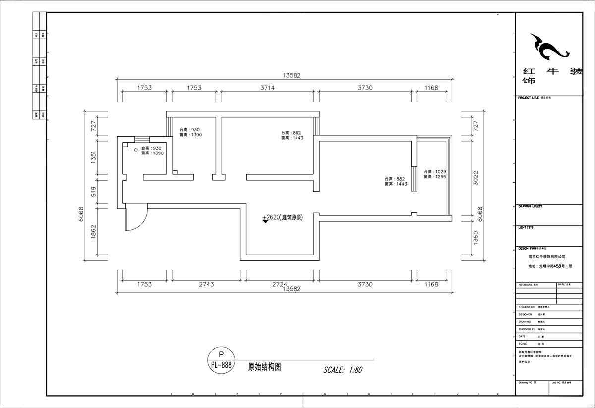 顧娟|高樓門37-303-60㎡-現(xiàn)代風(fēng)格|1室2廳1衛(wèi)|舊房裝修|定制家¥90700|全包11萬|00_01原始結(jié)構(gòu)圖