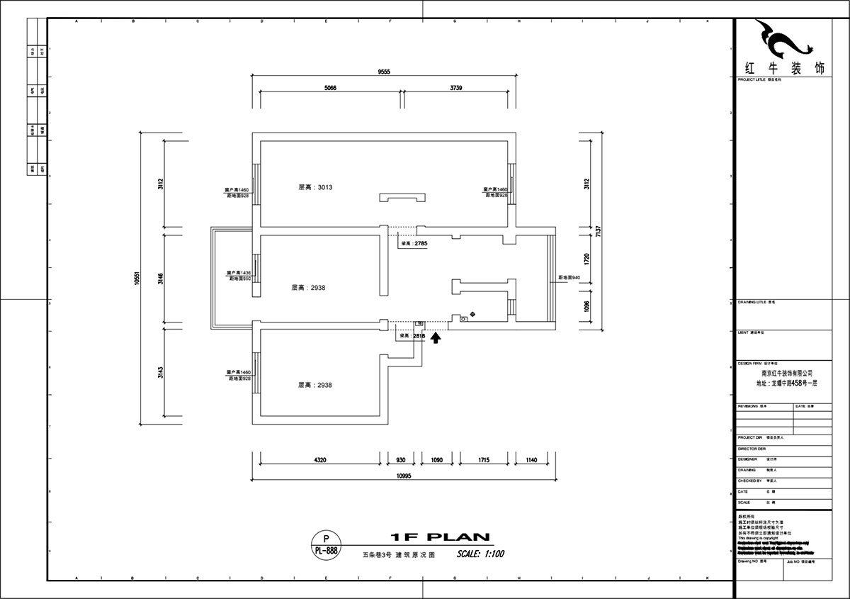 魏明花｜五條巷3號(hào)502室-98㎡-現(xiàn)代簡約風(fēng)格｜3室2廳1衛(wèi)｜二手房裝修｜定制家￥135762｜全包13萬｜00_01五條巷建筑原況圖