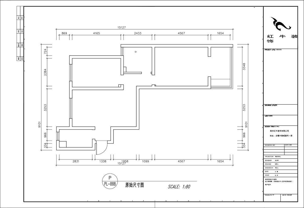 顧娟｜逸境南苑3-311-90㎡-現(xiàn)代風(fēng)格｜2室2廳1衛(wèi)｜新房裝修｜定制家￥121180｜全包12