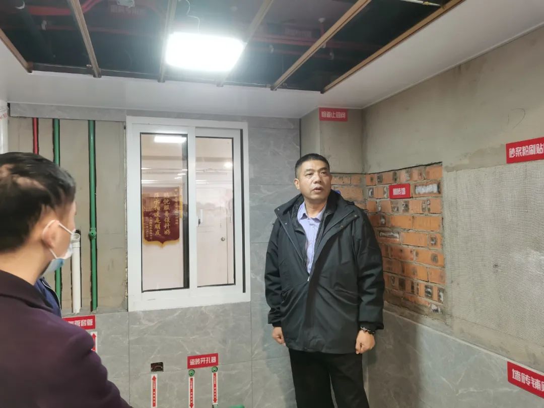 定期培訓(xùn)賦能，只為給您提供更專業(yè)、滿意的家裝體驗(yàn)！