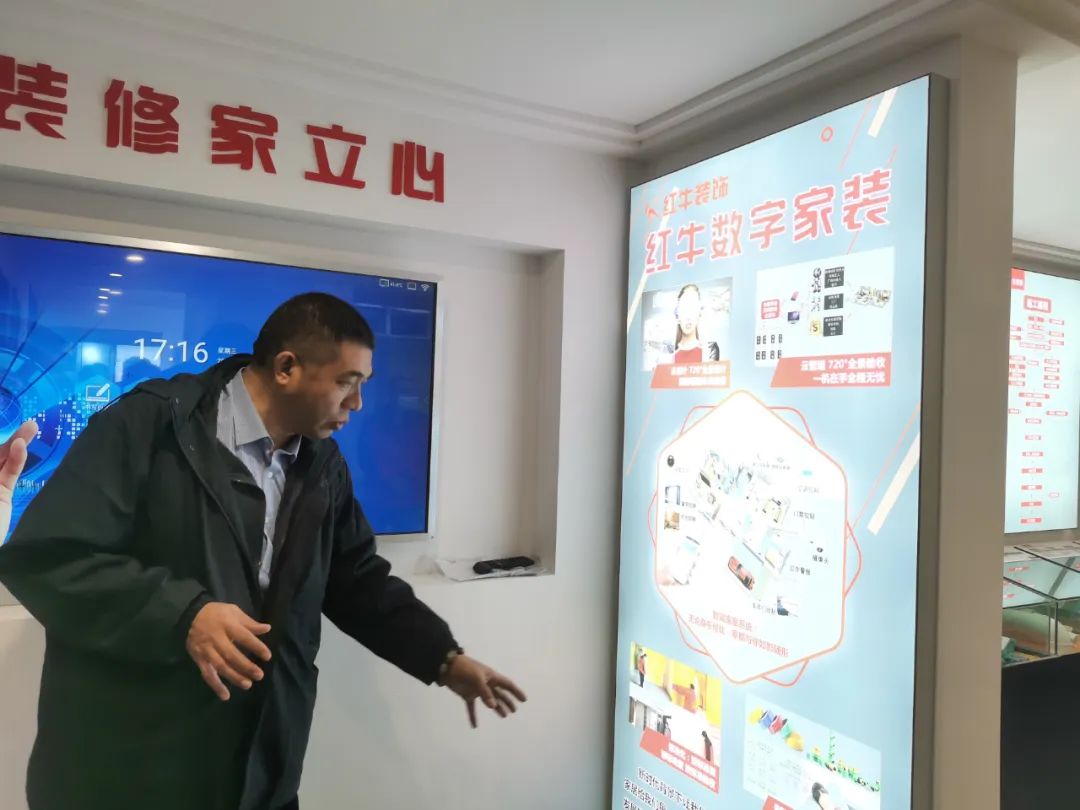 定期培訓(xùn)賦能，只為給您提供更專業(yè)、滿意的家裝體驗(yàn)！
