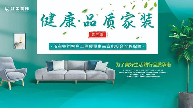 萬(wàn)萬(wàn)沒(méi)想到！清明節(jié)你們放假，我們也放“價(jià)”啦~