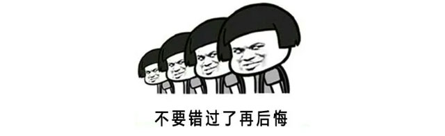 最后10余戶！紅牛裝飾“健康品質(zhì)家裝節(jié)”第三季即將收官！